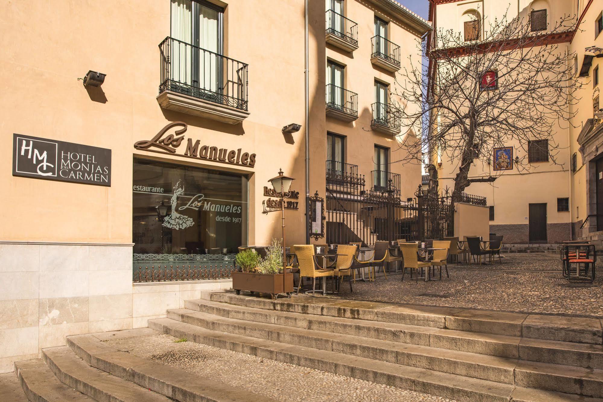 Monjas Del Carmen Hotel Granada Ngoại thất bức ảnh