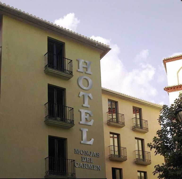 Monjas Del Carmen Hotel Granada Ngoại thất bức ảnh